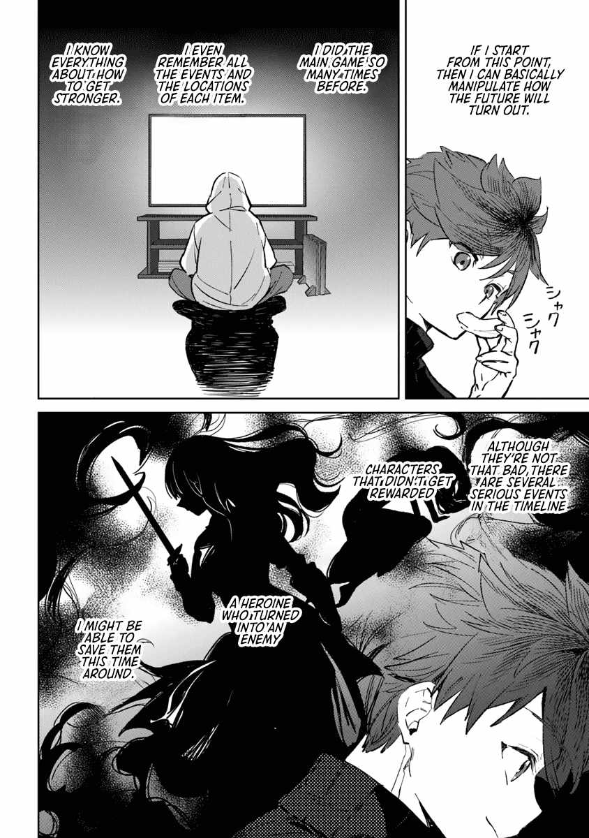 Yagate Eiyuu ni Naru Saikyou Shujinkou ni Tensei Shitakedo, Boku ni wa Ni ga Omokatta You desu Chapter 1 19